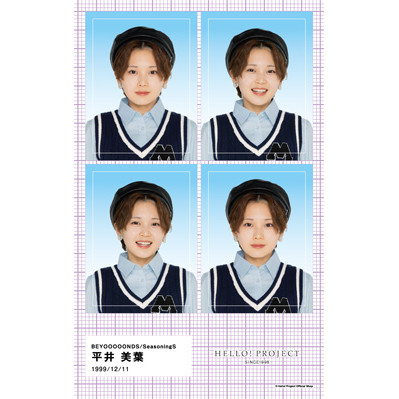 BEYOOOOONDS 平井美葉 6月5日 個別お話し会