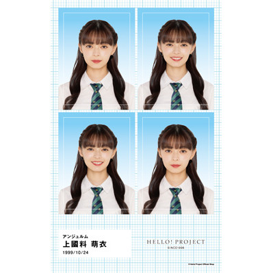 bbcc8f4d024cf7983f0809d151451c