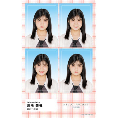 川嶋美楓(Juice=Juice)『証明写真風ステッカー』〔25.02〕