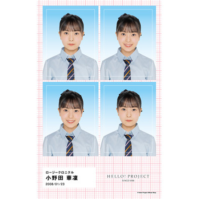 8321c66363ece9dee5cba25e8988a2