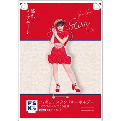 入江里咲(Juice=Juice)『＜盛れ！ミ・アモーレ＞ブリスターパック風