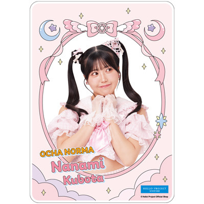 窪田七海(OCHA NORMA)『＜未来／魔法＞アクリルカード』〔26.06〕