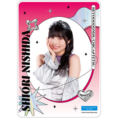 BEYOOOOONDS 西田汐里　BIGアクリルスタンド モバガチャ 西田汐里(BEYOOOOONDS)『＜未来／魔法＞アクリルカード』〔26.06〕