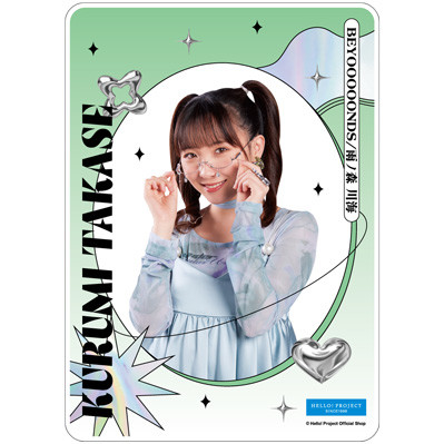 元BEYOOOOONDS 高瀬くるみさん　ポーチ 高瀬くるみ(BEYOOOOONDS)『＜未来／魔法＞アクリルカード』〔26.06〕