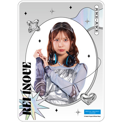 井上玲音(Juice=Juice)『＜未来／魔法＞アクリルカード』〔26.06〕