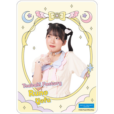 豫風瑠乃(つばきファクトリー)『＜未来／魔法＞アクリルカード』〔26.06〕