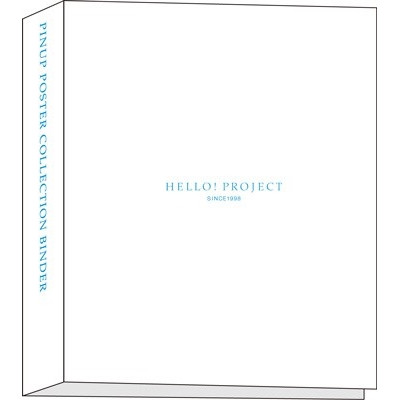 生活 インテリア ステーショナリー アルバム 収納ホルダー Hello Project コレクションピンナップ ポスターバインダー 改良版