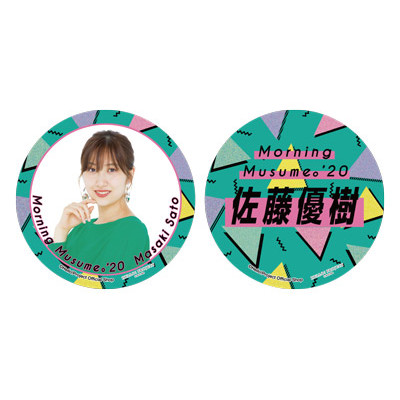 まーちゃんがモーニング娘。リーダーになるまで見届けるスレCLXXX【🗽🗽🗽🗽】 YouTube動画>129本 ->画像>42枚 