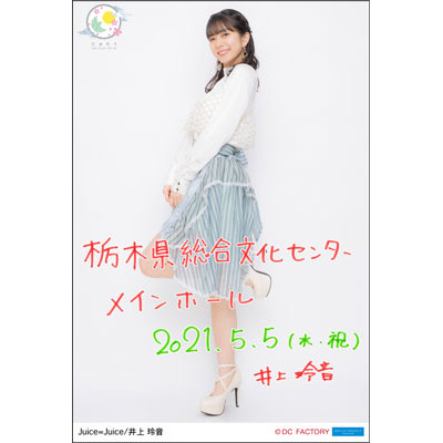 �yJuice=Juice�z �ꂢ�ꂢ���ƈ��批�������������悤 Part151 �y�����Ԃ��t�@�N�g���[�z YouTube����>5�{ ->�摜>92�� 