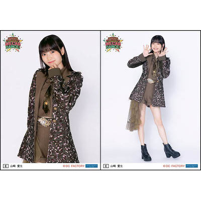 山崎愛生モーニング娘24 色々セット