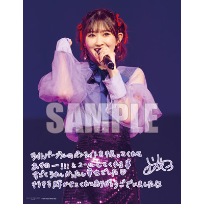 川村文乃(アンジュルム)『川村文乃卒業記念 キャンバスアート：F6』