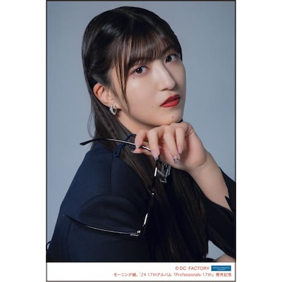 イベント :: モーニング娘。'24 17thアルバム『Professionals-17th』発売記念 :: 【期間限定受注】モーニング娘。'24  17thアルバム『Professionals-17th』発売記念 ソロA5ワイドサイズ生写真【羽賀朱音】