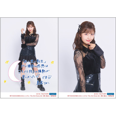 L島娘（新台スマスロ）パチスロ｜設定判別・天井・ゾーン・解析・打ち方・ヤメ時