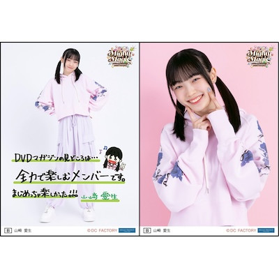 イベント :: モーニング娘。