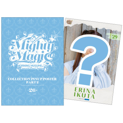 モーニング娘。'25　集合　春　コレクションピンナップポスター　Part2 集合・24】コレクションピンナップポスター ピンポス モーニング