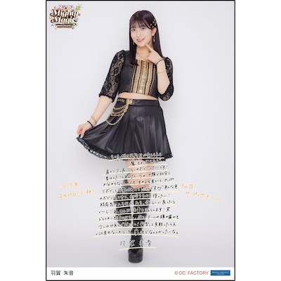 新作人気 イベント ～Mighty コンサートツアー春 モーニング娘。'25 :: ミュージック