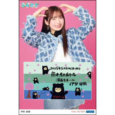 【激安大特価！】 :: イベント アンジュルム 2025春「桜梅 tour Anniversary 10th アイドル