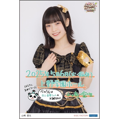 Yahoo!オークション - イベント会場限定盤 モー娘 ・DVD「浪漫」