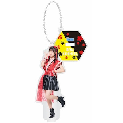 ハロプロ ロージークロニクル 上村麗菜 アクスタ