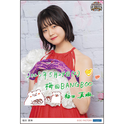 Tsubaki Factory Ono Mizuho・Fukuda Marine Birthday Event