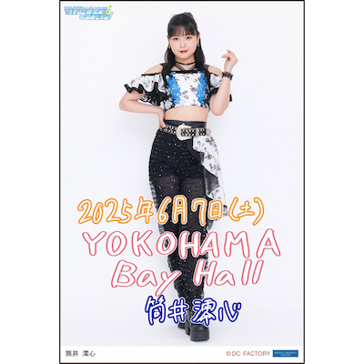 大学 割引 イベント :: ～ウチらの地元は日本 2025 TOUR LIVE NORMA OCHA アイドル