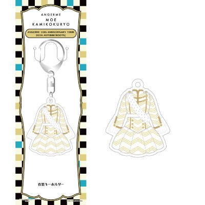 アンジュルム 光のうた 衣装 ランダムチェキ 上國料萌衣 横 アンジュルム 光のうた 衣装 ランダムチェキ 上國料萌衣 横