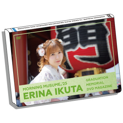 Yahoo!オークション - モーニング娘 '25 DVD MAGAZINE Vol.155 & 156