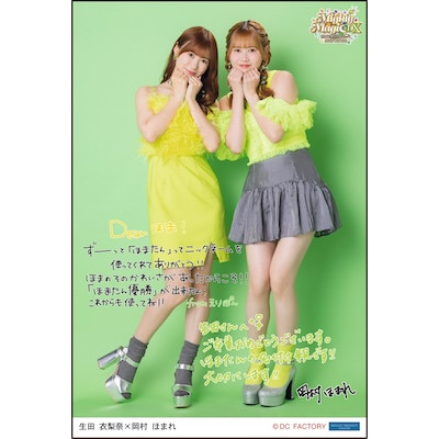 DVD モーニング娘。イベントV 「One・Two・Three」 イベント会場