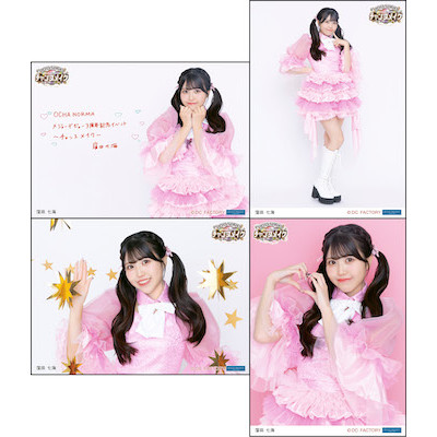 OCHA NORMA 窪田七海 チェキ 月刊エンタメ イベント :: OCHA NORMA メジャーデビュー3周年記念イベント