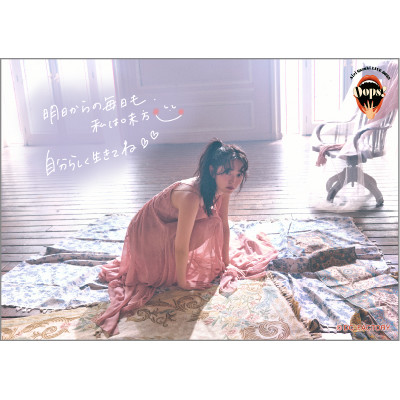 イベント :: 鈴木愛理LIVE2025～Oops！～ :: 鈴木愛理LIVE2025