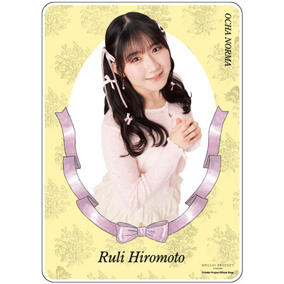広本瑠璃(OCHA NORMA)『＜Balletcore＞アクリルカード』