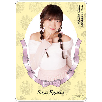 江口紗耶(BEYOOOOONDS)『＜Balletcore＞アクリルカード』