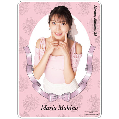 牧野真莉愛 ちゃんのアクリルスタンド 2025年最新】牧野真莉愛 アクスタの人気アイテム - メルカリ