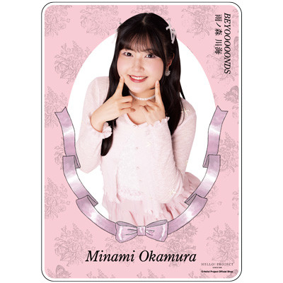 4703 BEYOOOOONDS 岡村美波 ピンナップポスター 岡村美波】2022年10月20日(木)発売BEYOOOOONDS 岡村美波写真集