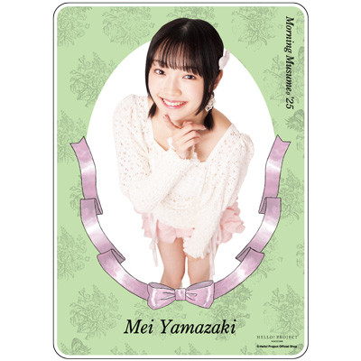 山﨑愛生(モーニング娘。'25)『＜Balletcore＞アクリルカード』