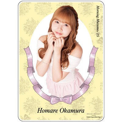 岡村ほまれ(モーニング娘。'25)『＜Balletcore＞アクリルカード』