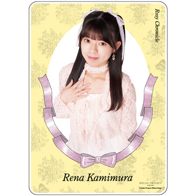 上村麗菜(ロージークロニクル) FSK アクリルスタンド 新品未開封 上村麗菜(ロージークロニクル)『＜Balletcore＞アクリルカード』
