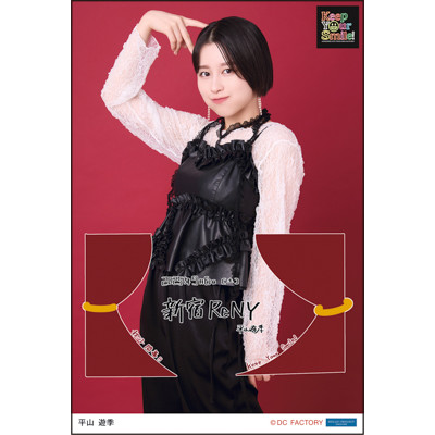 平山遊季　アンジュルム FH3IkFMaIAQN4eT.jpg