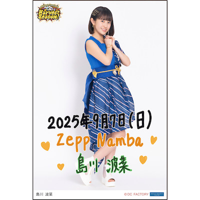 金曜日発送自己紹介通り／wäkäbä様 リクエスト 2点 まとめ商品 金曜日発送自己紹介通り／wäkäbä様 リクエスト 2点 まとめ商品