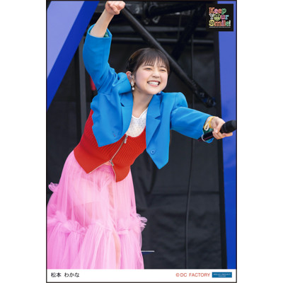 Mimiさん専用松本わかな12/15 大阪個別トーク会アンジュルム 大阪に来てくれたみんなありがとう♡ 松本わかな | アンジュルム