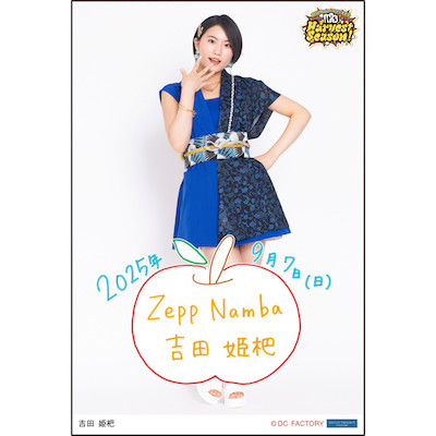 Hello!Project ガチャ写真 コレクション生写真 Hello!Project ガチャ写真 コレクション生写真 コレクション商品