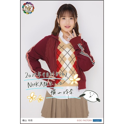 モーニング娘。 横山玲奈 Tシャツ マンガートビームス Lサイズ 新品未開封 Amazon.co.jp: モーニング娘 横山玲奈 マンガートビームスコラボ