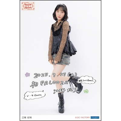 ALICE    1~7と特選ライブ、８枚組 イベント :: Juice=Juice LIVE TOUR 2025 Queen of Hearts