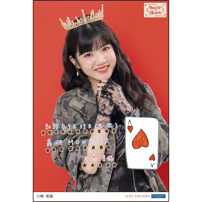 Juice=Juice FCイベントJuice=Juiceの日2020 DVD maxresdefault.jpg
