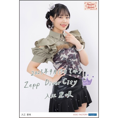 イベント :: Juice=Juice LIVE TOUR 2025 Queen of Hearts