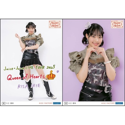 イベント :: Juice=Juice LIVE TOUR 2025 Queen of Hearts :: Juice