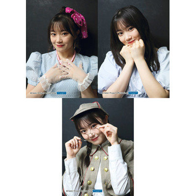 小野田紗栞(つばきファクトリー)「Shopオリジナル オフショット