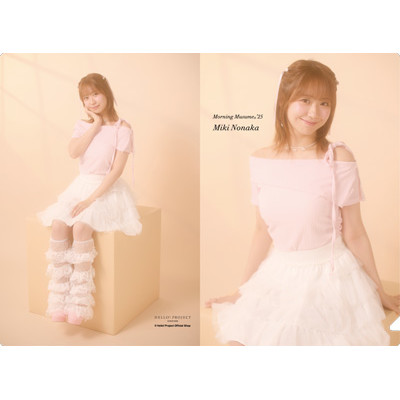モーニング娘。　野中美希　FSK アクリルスタンドキーホルダー　新品未開封 モーニング娘。 野中美希 キーホルダーセット - メルカリ