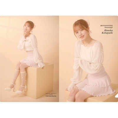 小林萌花(BEYOOOOONDS)『＜Balletcore＞ソロB7クリアファイル』〔25.09〕