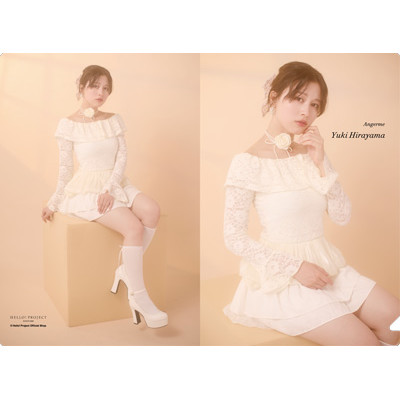 平山遊季(アンジュルム)『＜Balletcore＞ソロB7クリアファイル』〔25.09〕